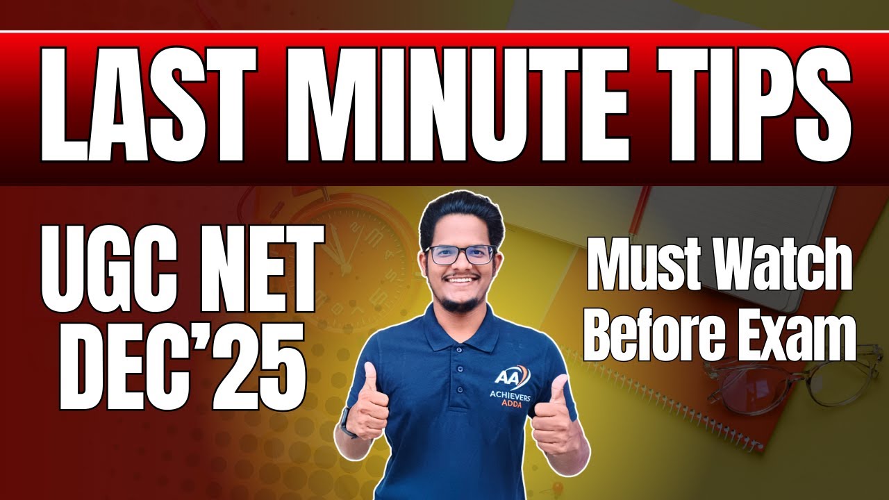 Last Minutes Tips for UGC NET Dec 2025 Exam by Shiva sir #achieversaddaugcnet