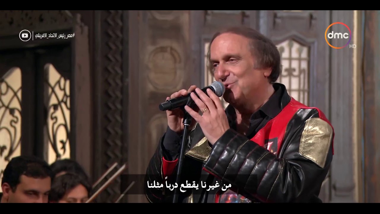 صاحبة السعادة - أغنية  