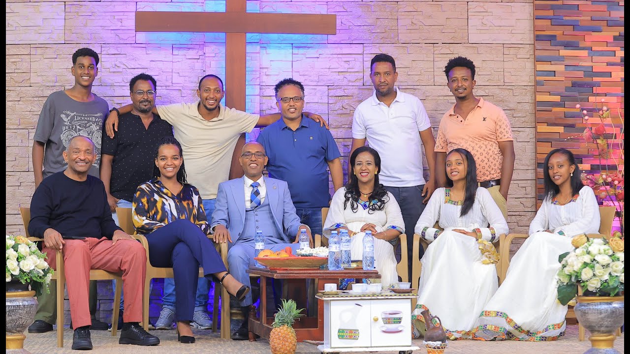 ቃለ መሕትት ንዕዉታት ቤተሰብ ፓስተር ኤልያስ ኡጋንዳ Interview with the successful family of pastor Elias