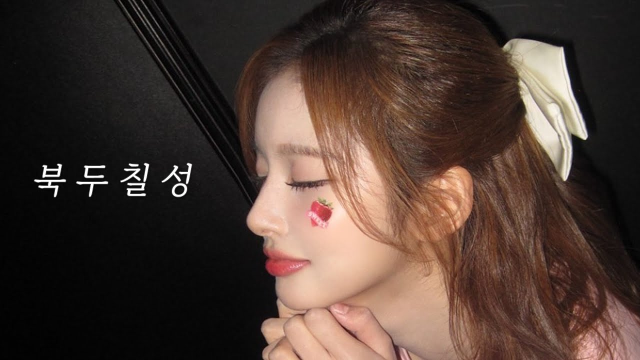 설윤 SULLYOON '북두칠성 (로이킴)' ai cover