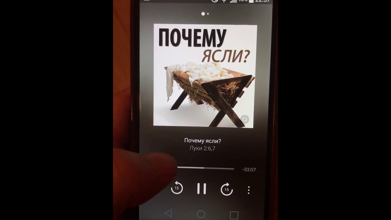 Приложение Капли Сота уже в магазине