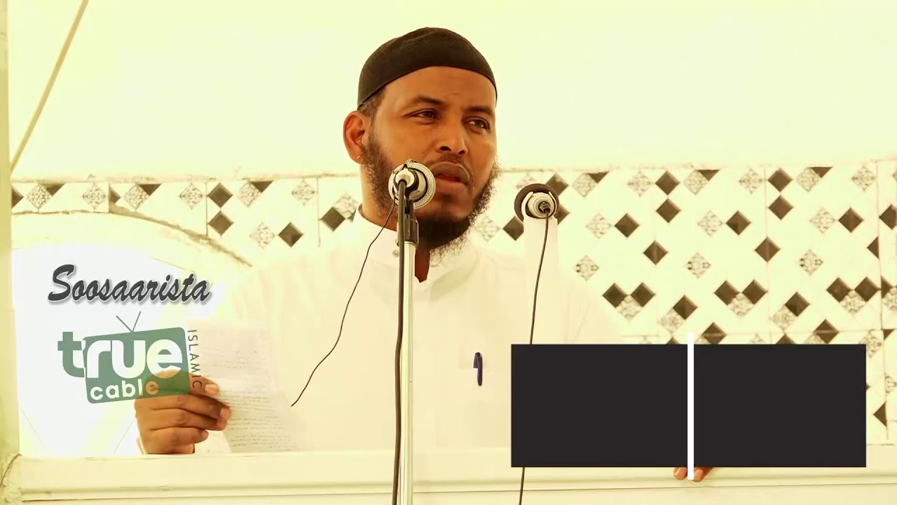 Fadliga Jimcaha Sh. Cabdilaahi Xassan Xaashi (Berbaraawi)