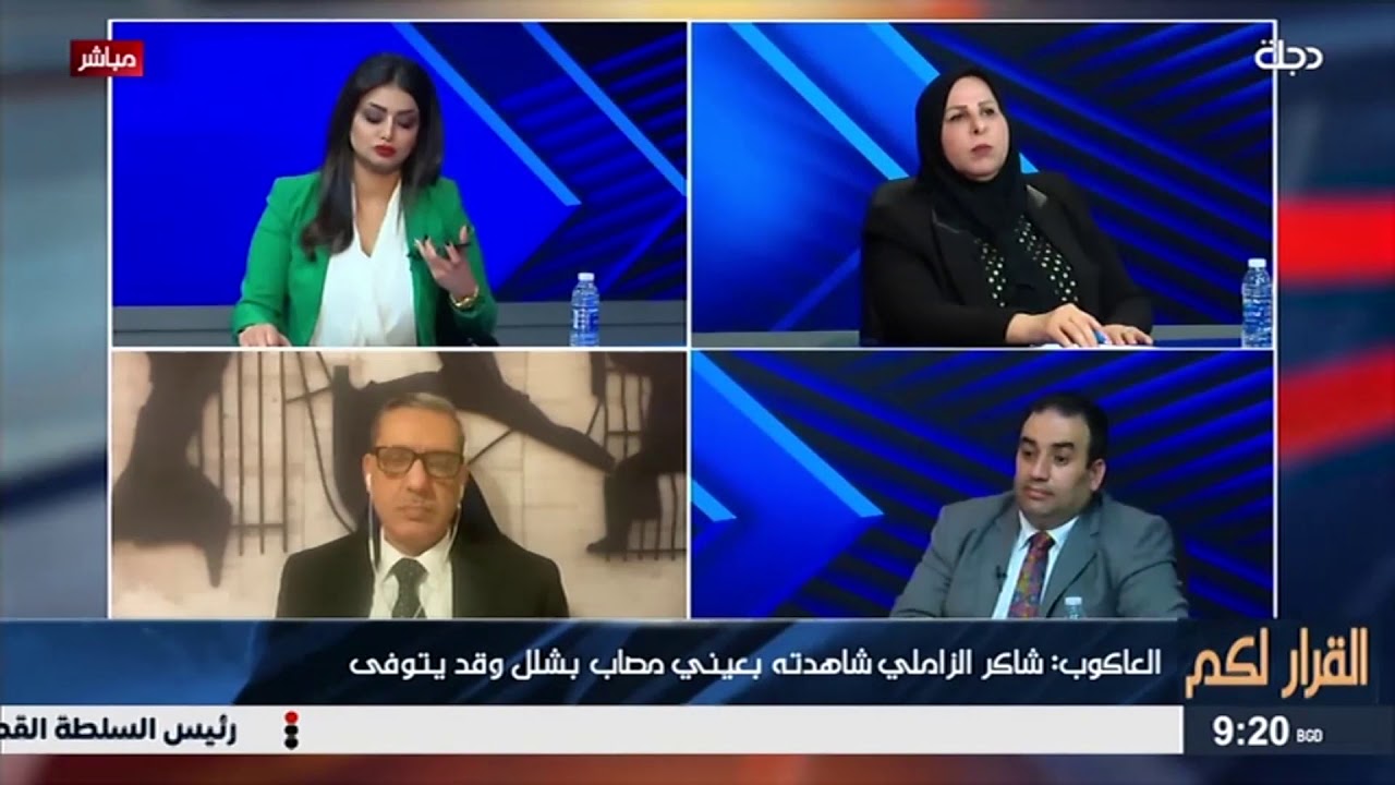 العاكوب: هناك عمليات تعذيب طالت شقيقي نوفل العاكوب
