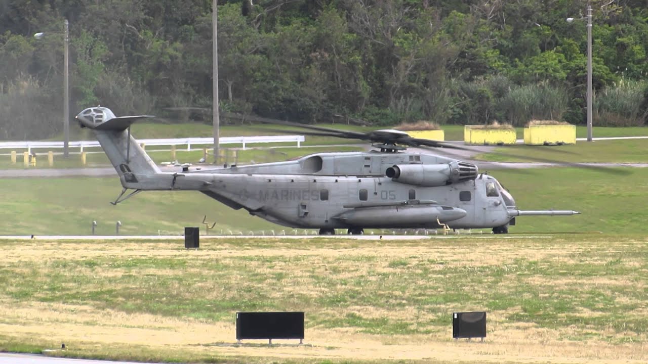 HMH-465 