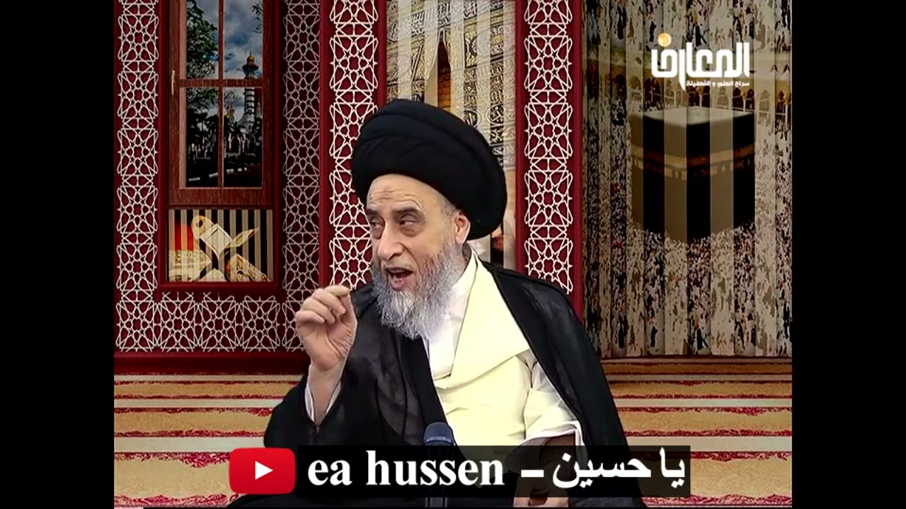 من محرمات الاحرام شم العطر / الحج/ السيد صباح شبر