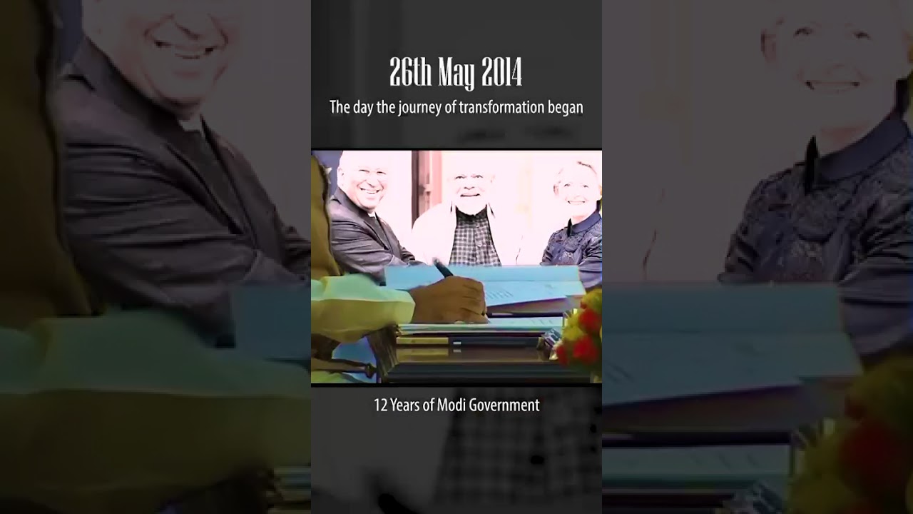 From Oath to New India&rsquo;s Transformation | PM Modi's 12 year's