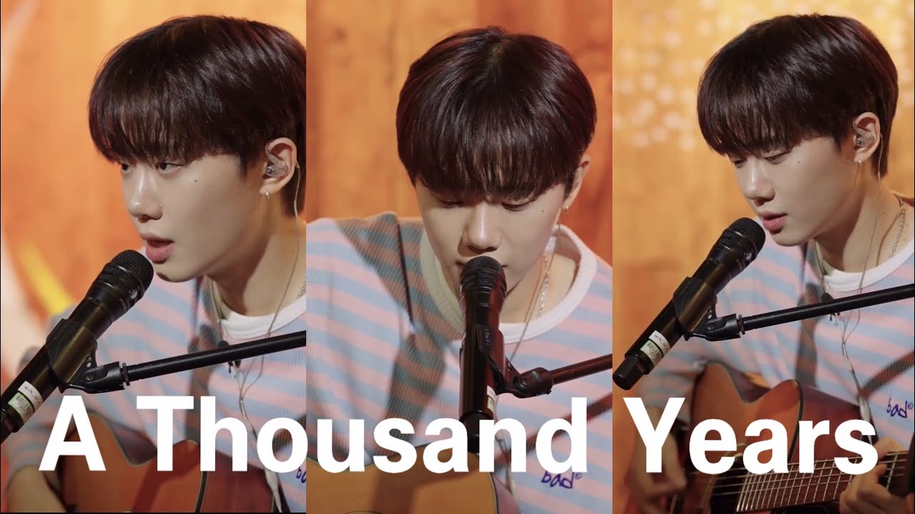 [하현상] | 220727 응수씨네 | 네이버 나우 | A thousand years - Christina Perri   | Cover |