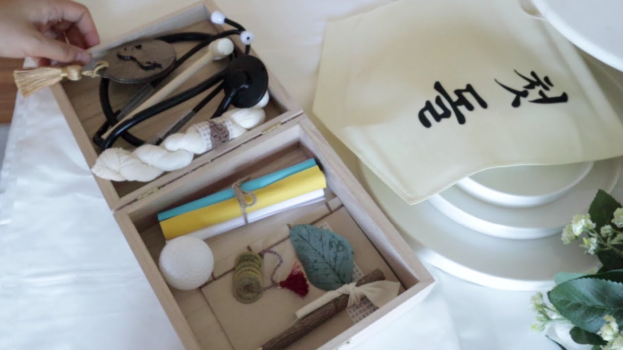 엄마표 셀프 돌상 차리기 (대여X) | 미국에서 셀프 돌잔치 준비하며 보내는 일상| 돌배너, 돌잡이용품 쉽게 구하는곳 | 육아브이로그