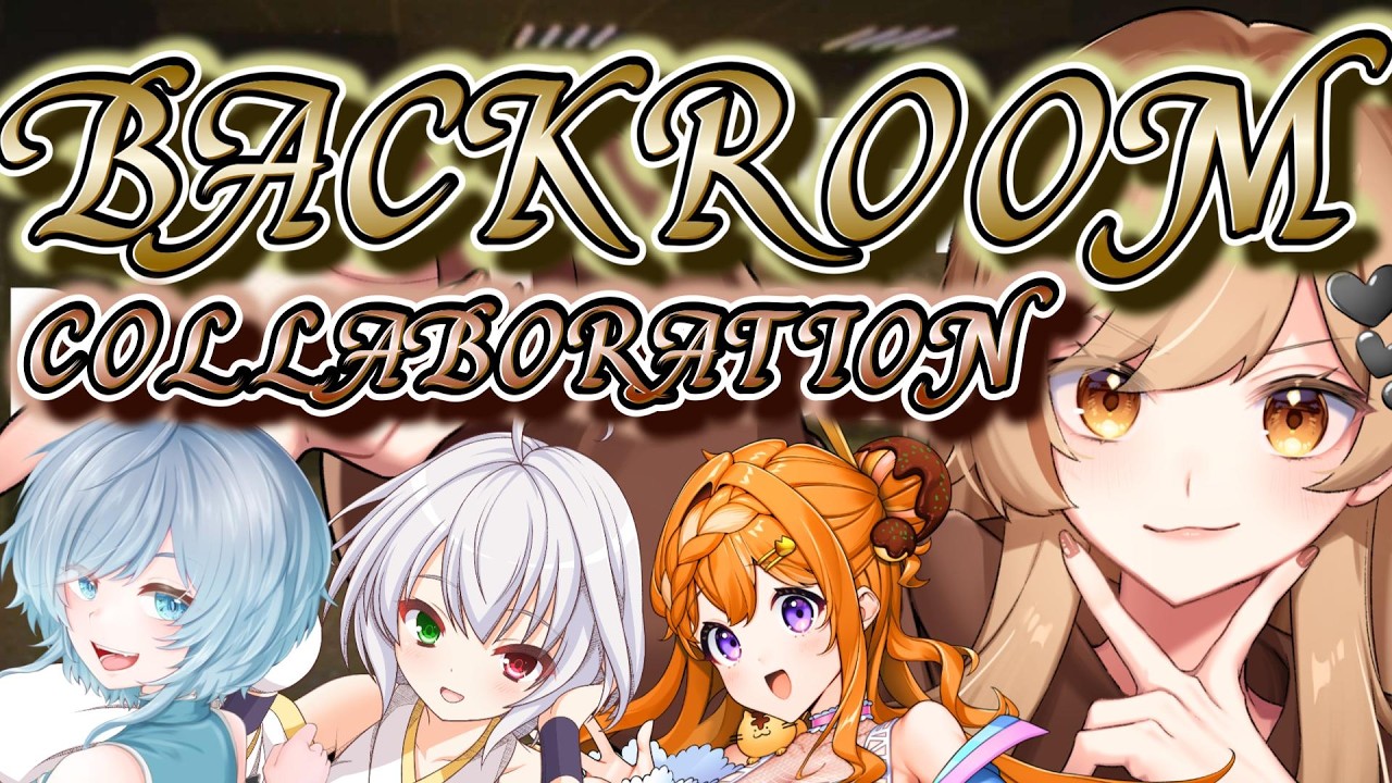 【コラボ】ここは！？！？私たちはバックルーマーになるよ🌠-Escape the Backrooms【イコレア】