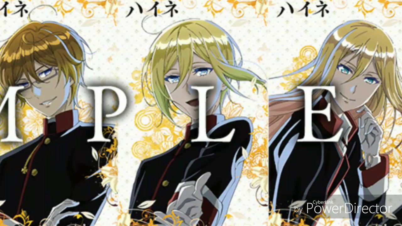 王室教師ハイネ Full OP