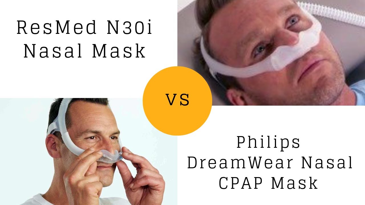 Сравнение назальной маски ResMed N30i и назальной маски CPAP Philips DreamWear