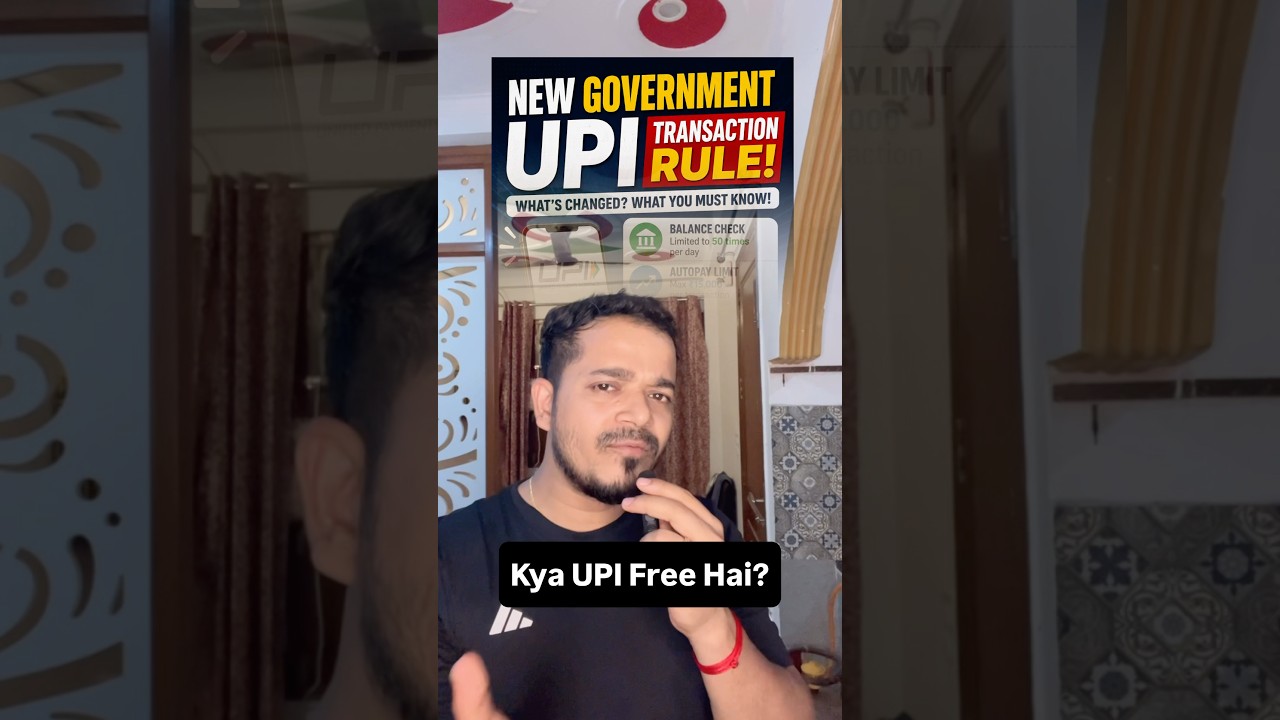 New Government Rule on UPI | MDR rule on UPI