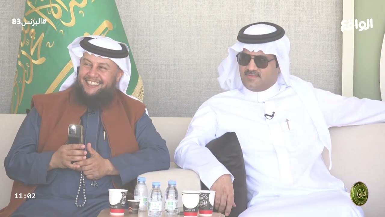 ناقة وليد البحيح #البزنس83