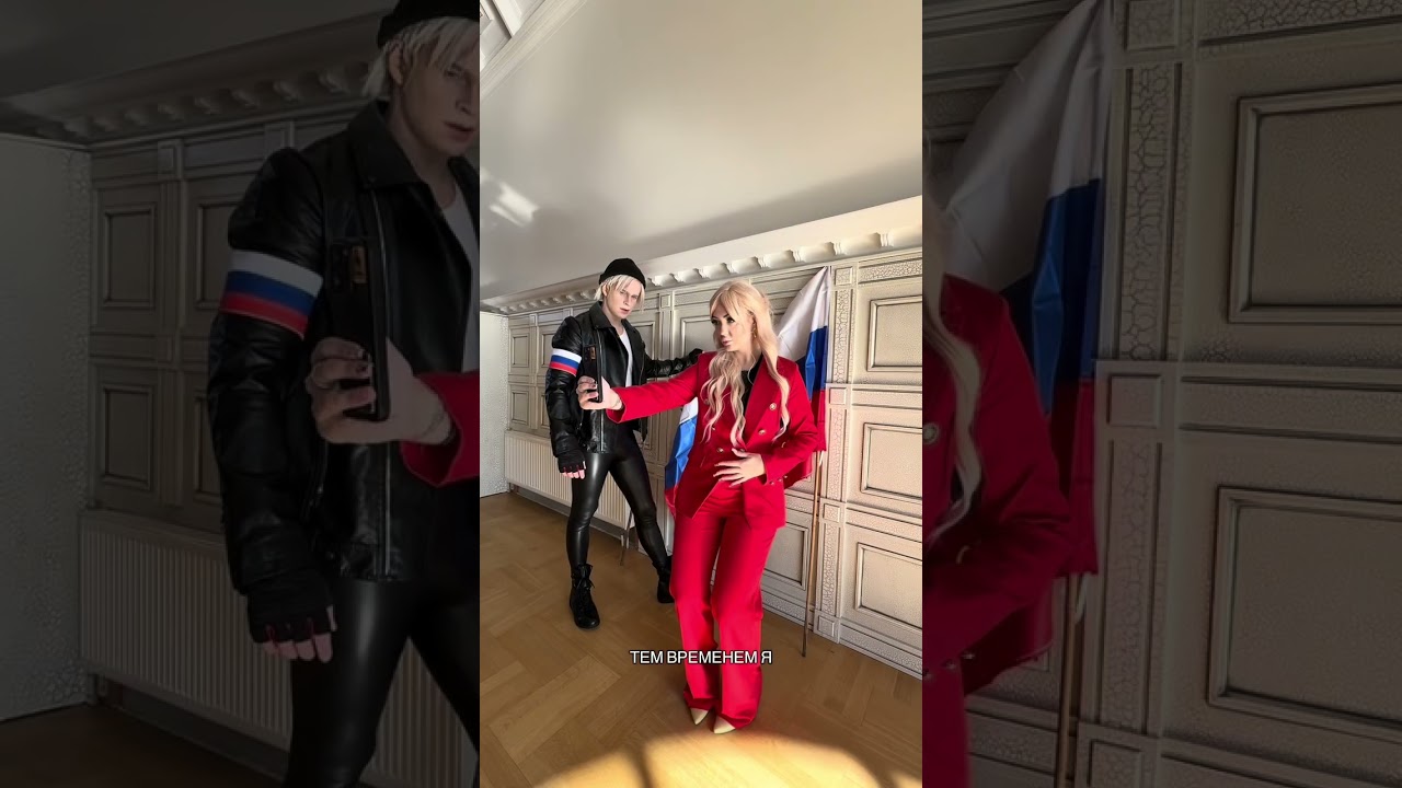 Мизулина и Шаман влог 🩷🇷🇺 пародия 🩷