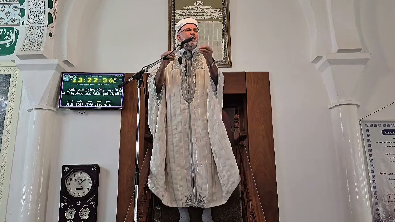 الرد على المحرفين للدين ... الدكتور إلياس دردور ... تونس 