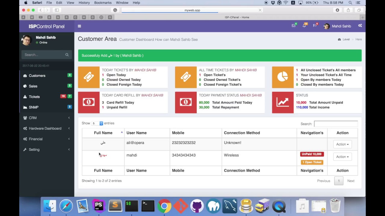 ISP Admin Panel