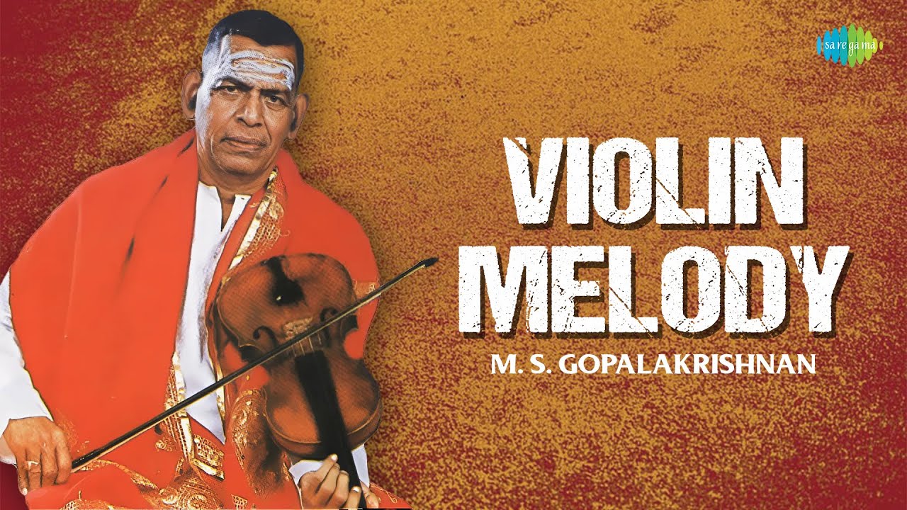 M.S. Gopalakrishnan | Violin Melody | Maha Ganapathe | Ramachandra Prabho | Carnatic Classical Music