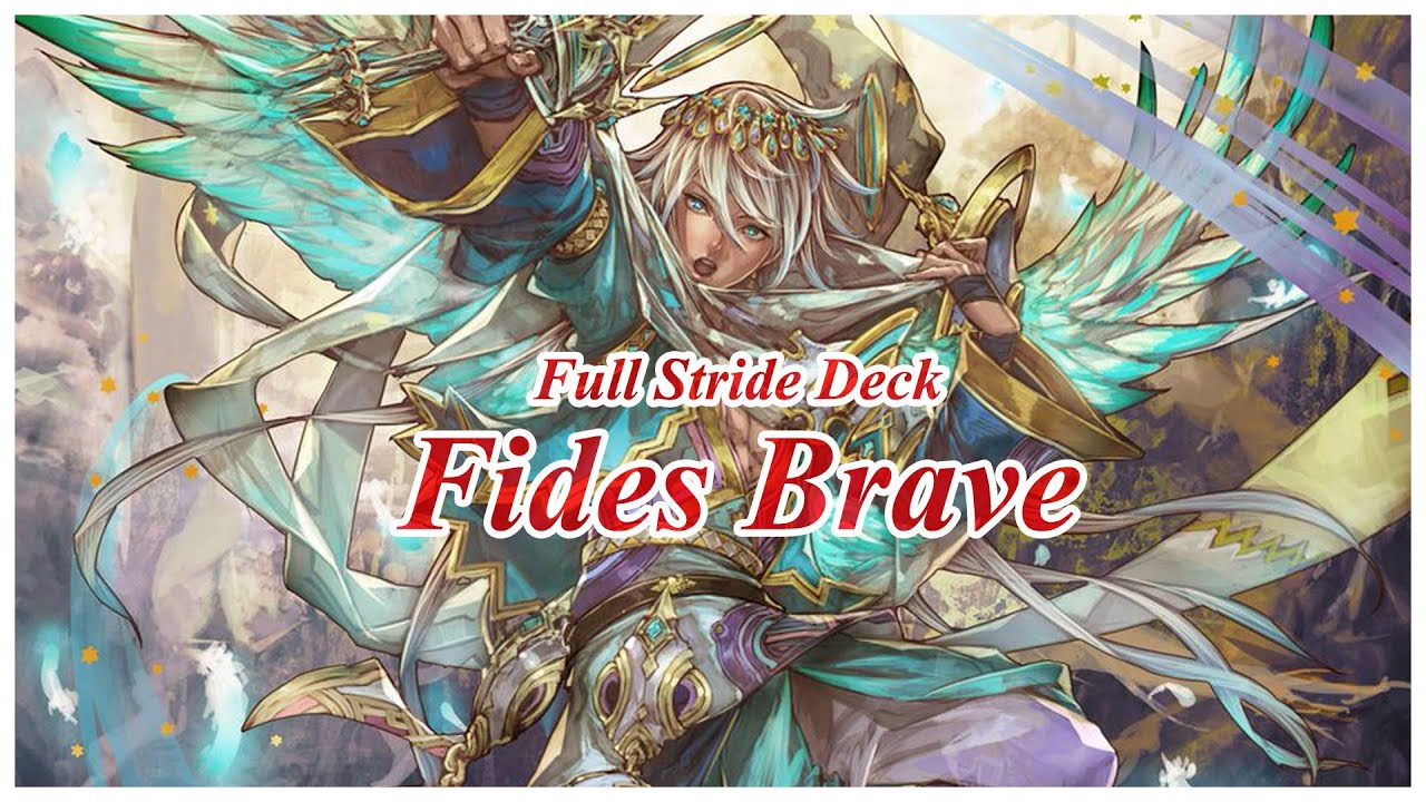 ไฟเตอร์เด็คลิสต์: [Full Deck] รอยัลพาลาดิน เบรฟ (G-BT14)