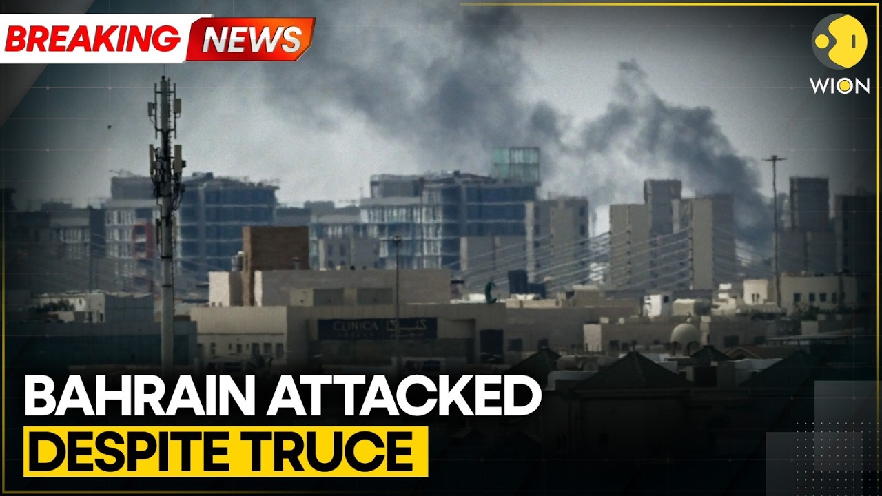 US-Iran Ceasefire: Bahrain Faces Aerial Attacks Despite Ceasefire | WION BREAKING