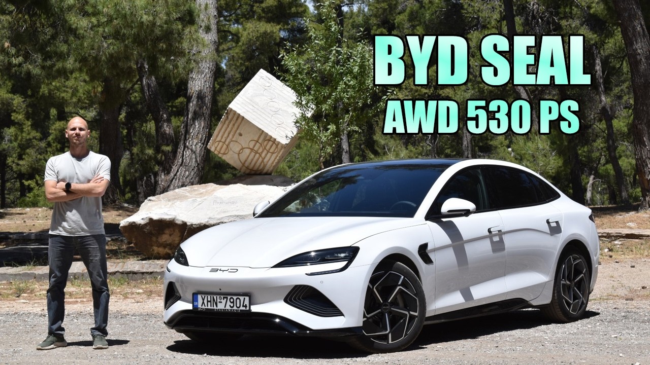 0-100 σε πόσο; Δοκιμάζουμε το BYD Seal AWD των 530 ίππων! | GetElectric.gr