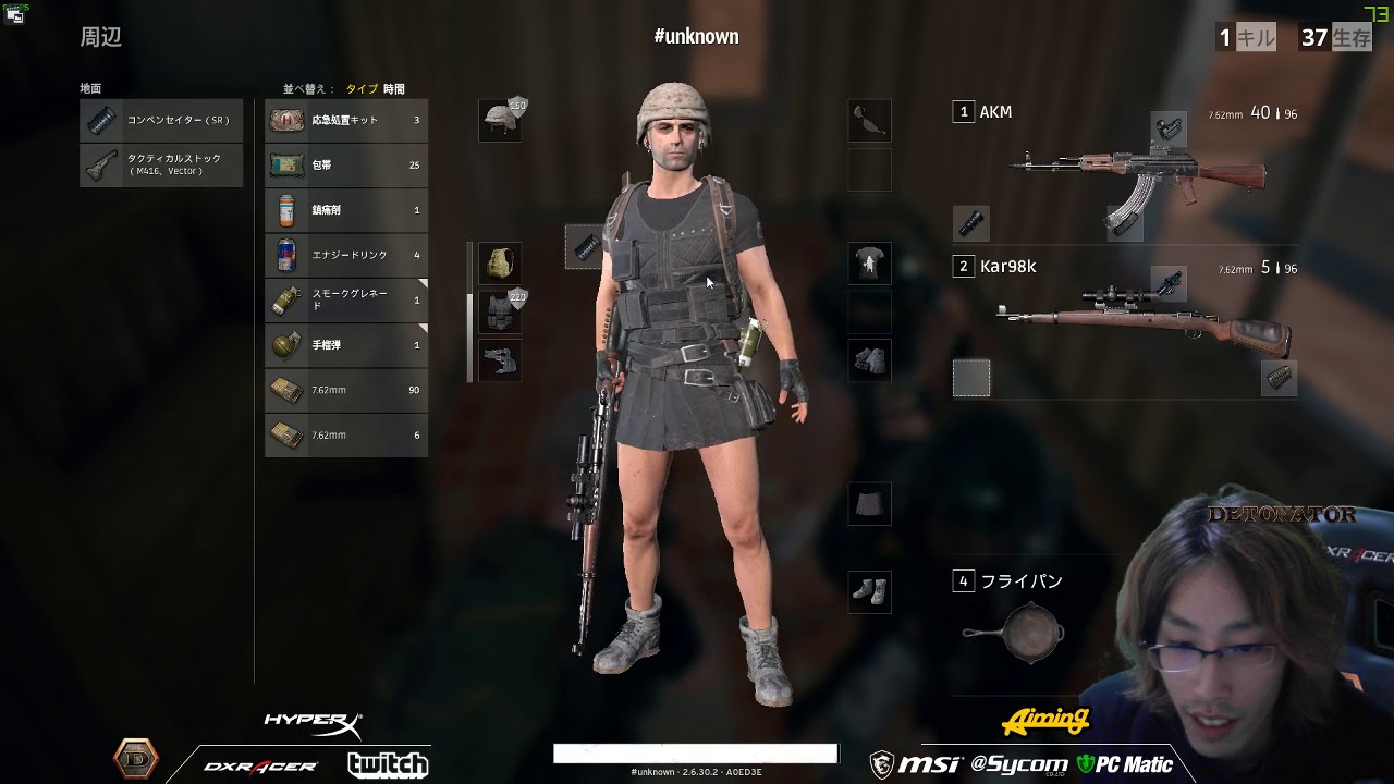 DTN4BR 必殺車戦法