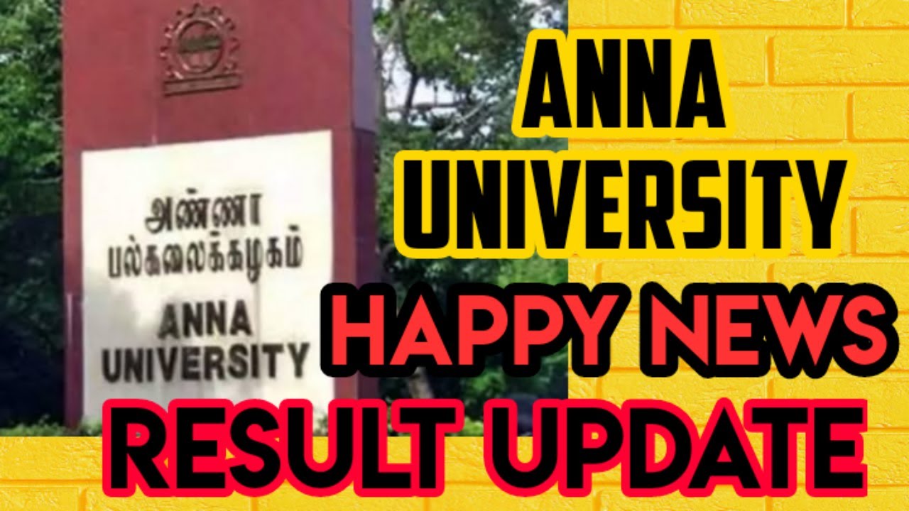 anna university students happy news|| Again exam for all ||official update