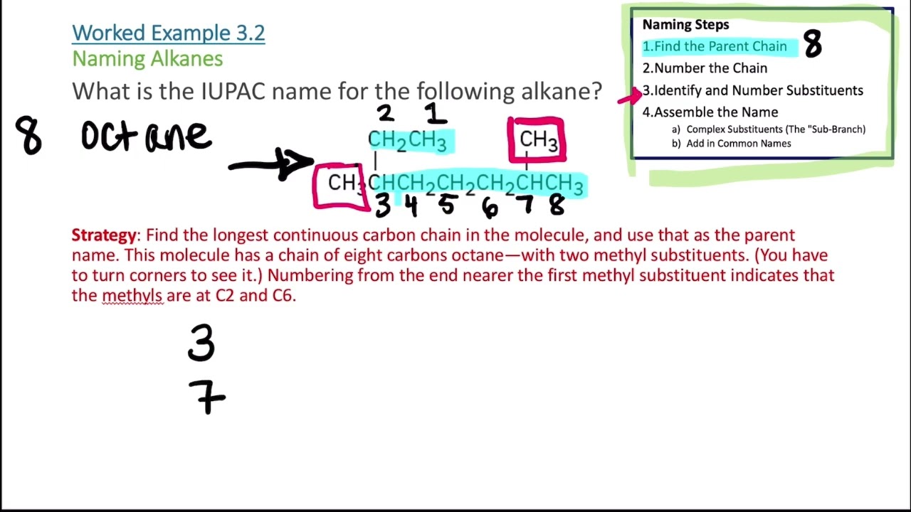 Практическое задание | Название алканов (от структуры к названию)