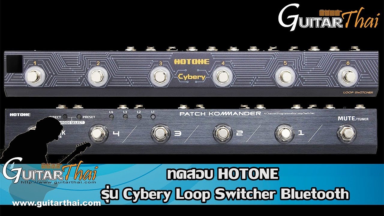 Hotone Cybery Effects Loop Switcher Pedal  Bluetooth (review)