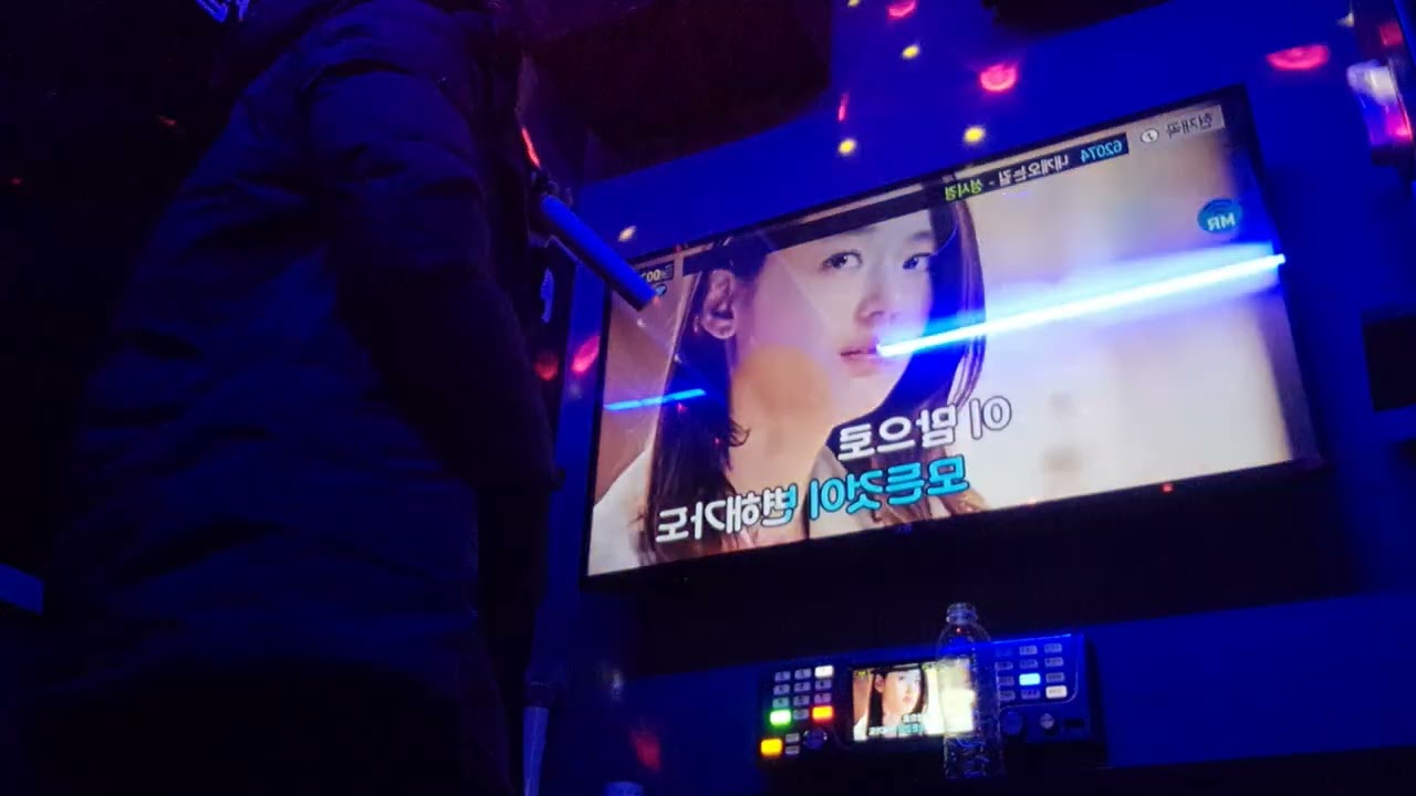 성시경 내게 오는 길