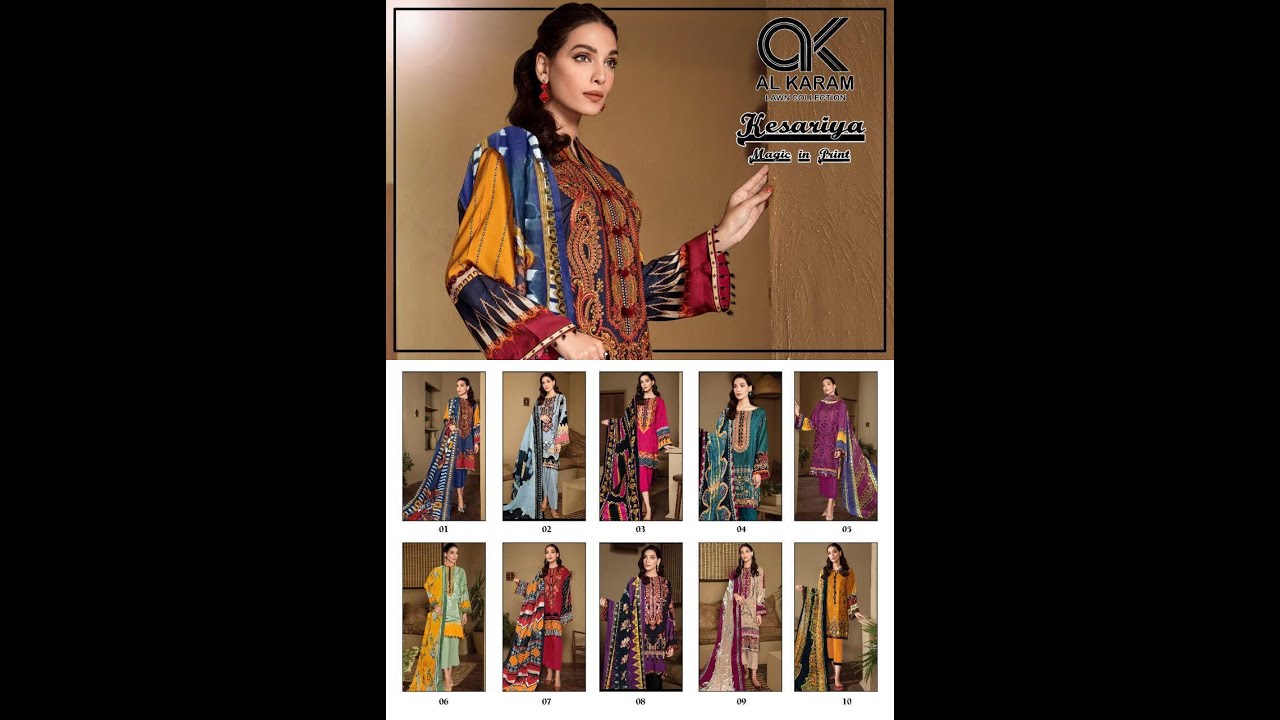 Wholesale Online Gul Ahmed Al Akram Vol 1 Pure lawn Suit ||Latest Collection Of Lawn Suit||2020