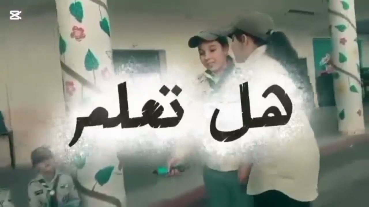 28 فبراير 2026