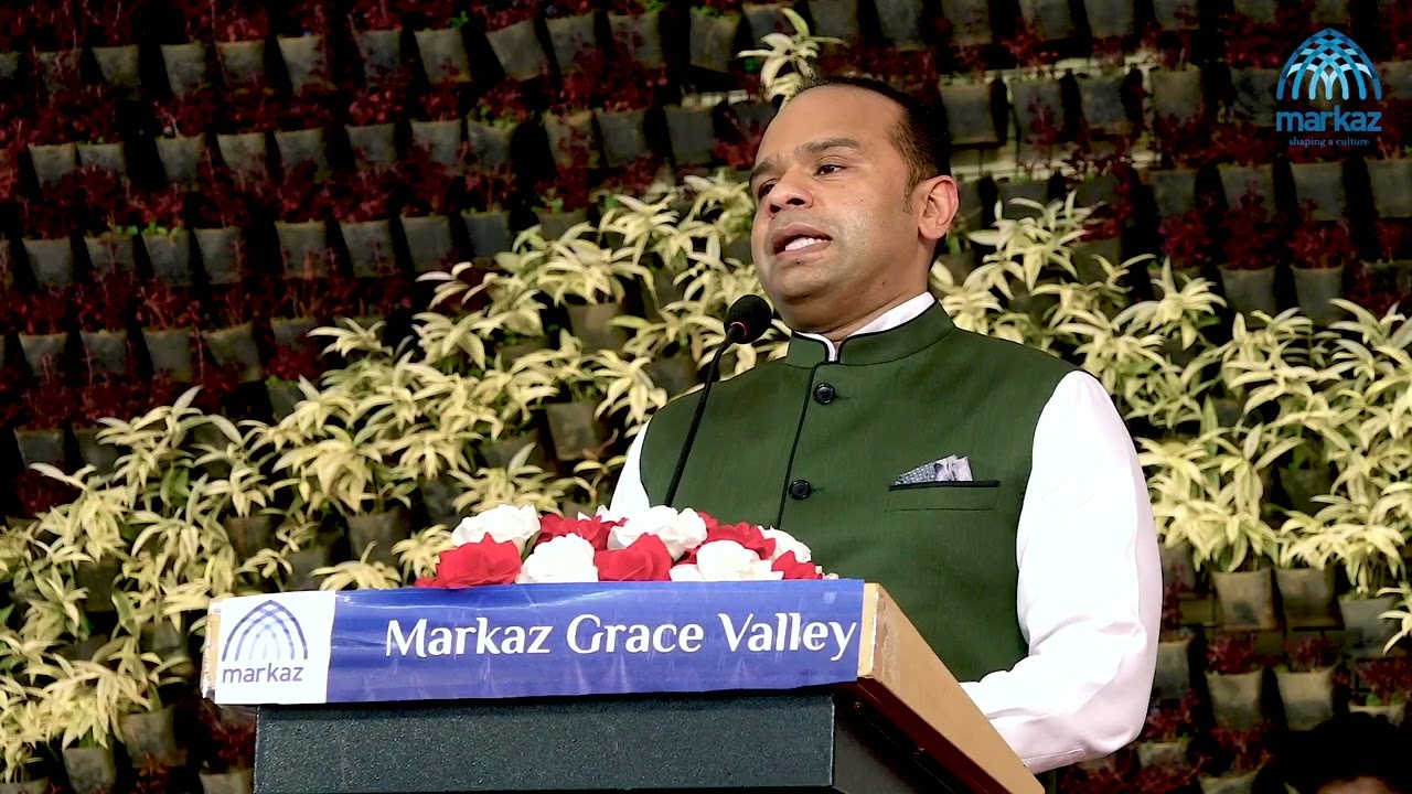 Adeeb Ahamed talks at the Markaz Grace Valley Inauguration
