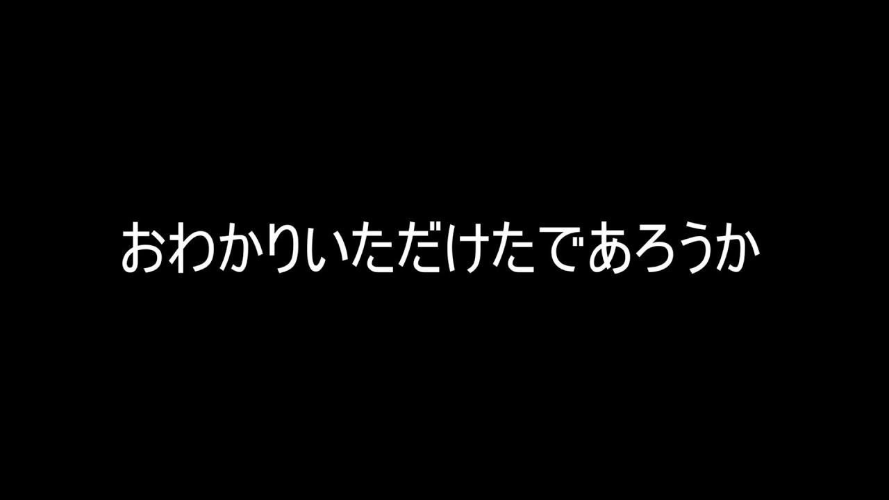 厄介なチーターと出くわしてしまった