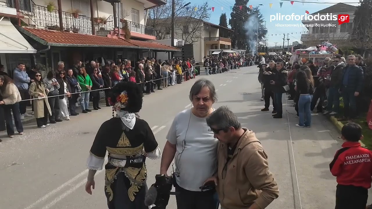 Μελίκη - Αποκριάτικη παρέλαση 
