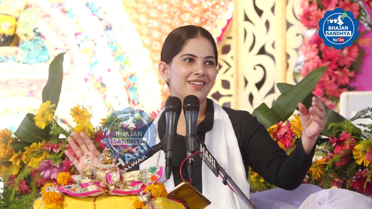 Jaya Kishori Ji श्रीमद् भागवत कथा आगरा Day-6~जया किशोरी जी Bhawat Katha Full HD~Bhajan Sandhya