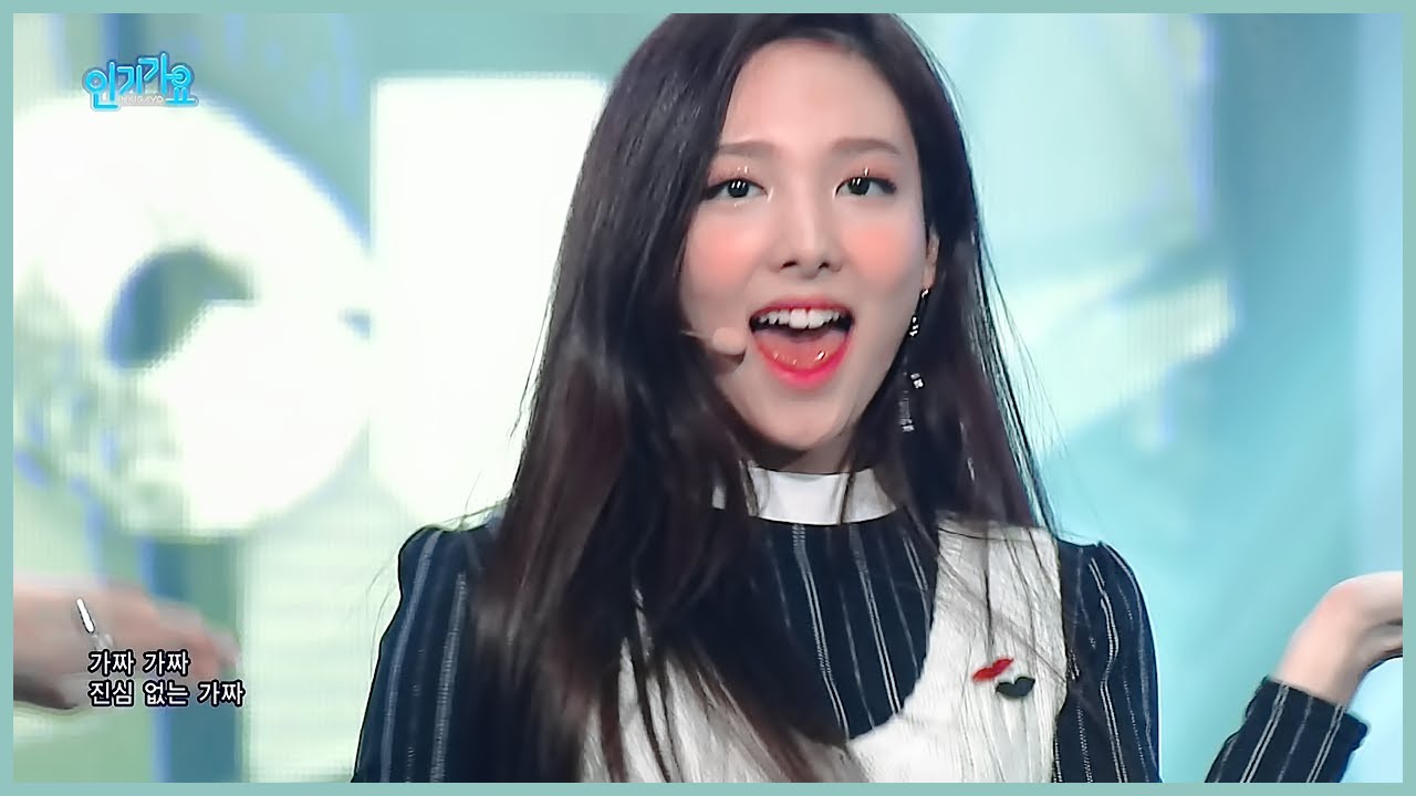 [교차편집] 트와이스 - 우아하게 (Stage Mix TWICE Like OOH-AHH)