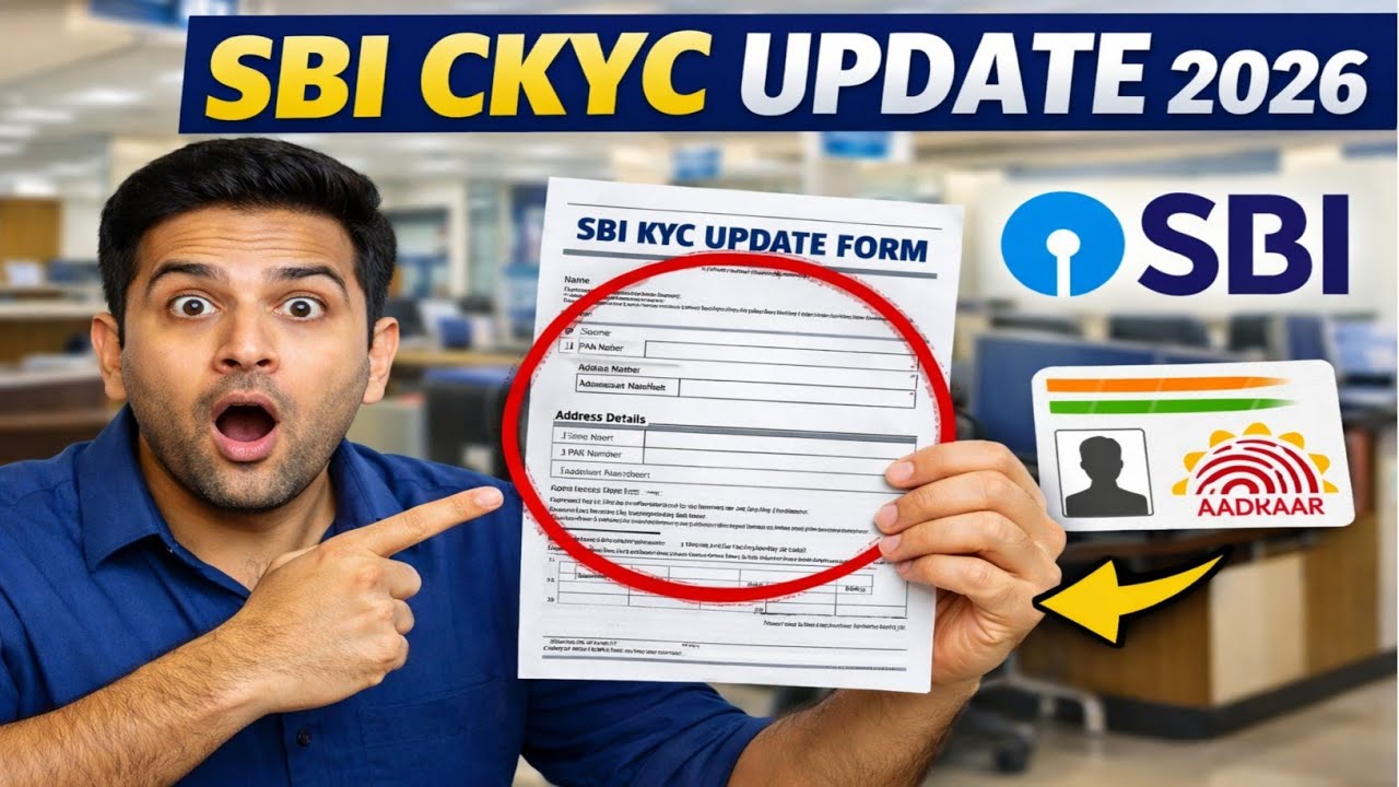 SBI CKYC Update 2026 | SBI CKYC Update Kaise Kare | SBI Account KYC Online Update