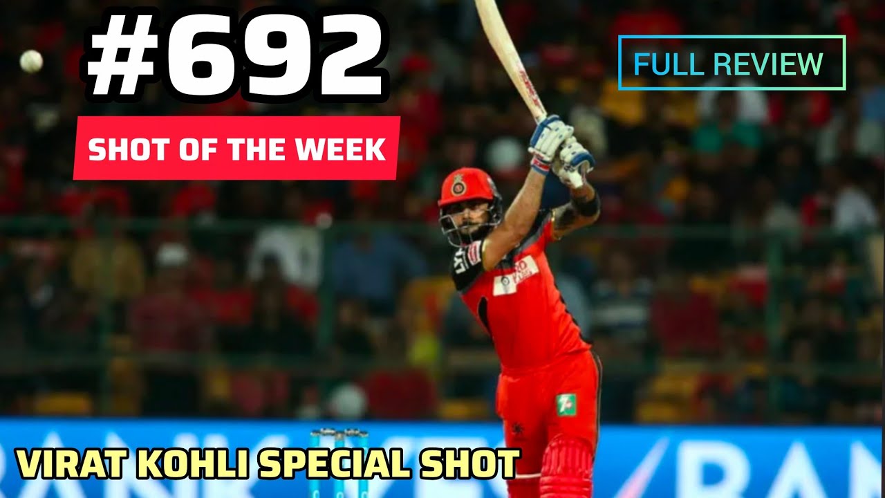 RC 24 NEW GOLD SHOT OF THE WEEK 🤯 || VIRAT KOHLI SPECIAL SHOT IN ACTION IN REAL CRICKET 24