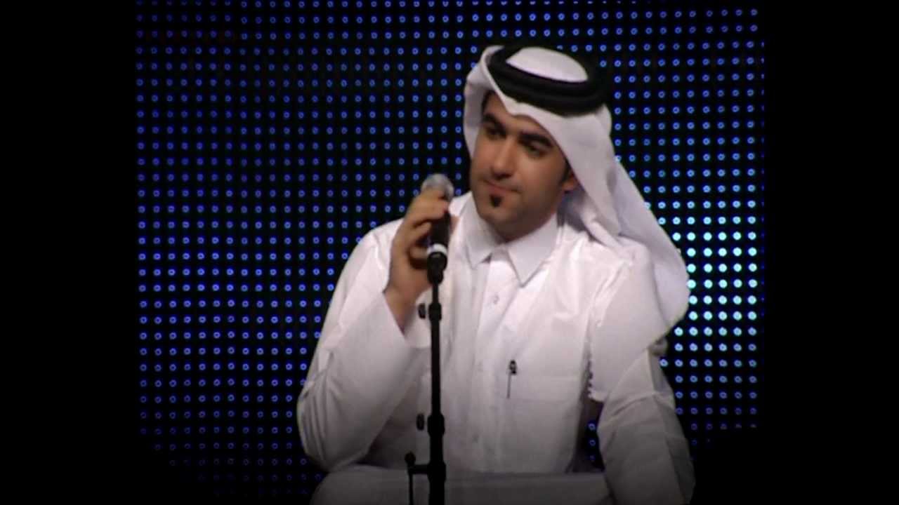 بدر الريس - صدقني على بالي | قناة نجوم