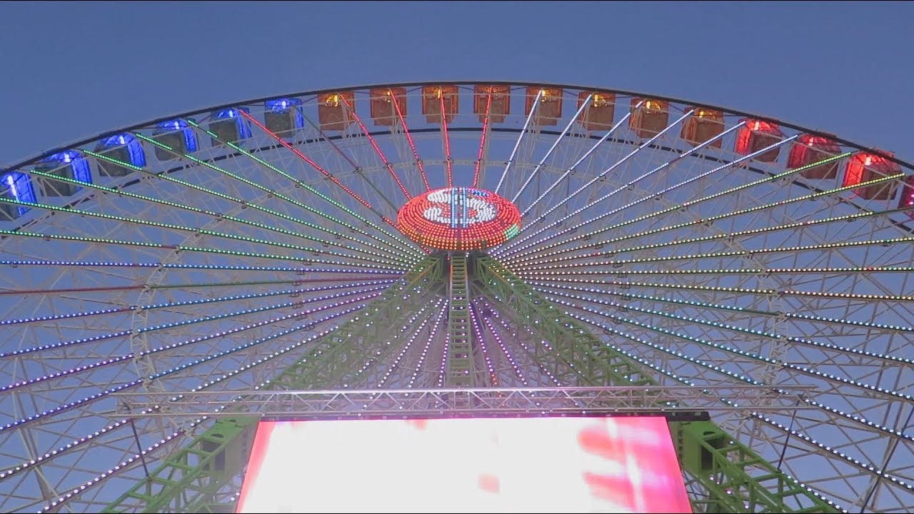 Noria Sanchez de noche - Feria de Sevilla 2017