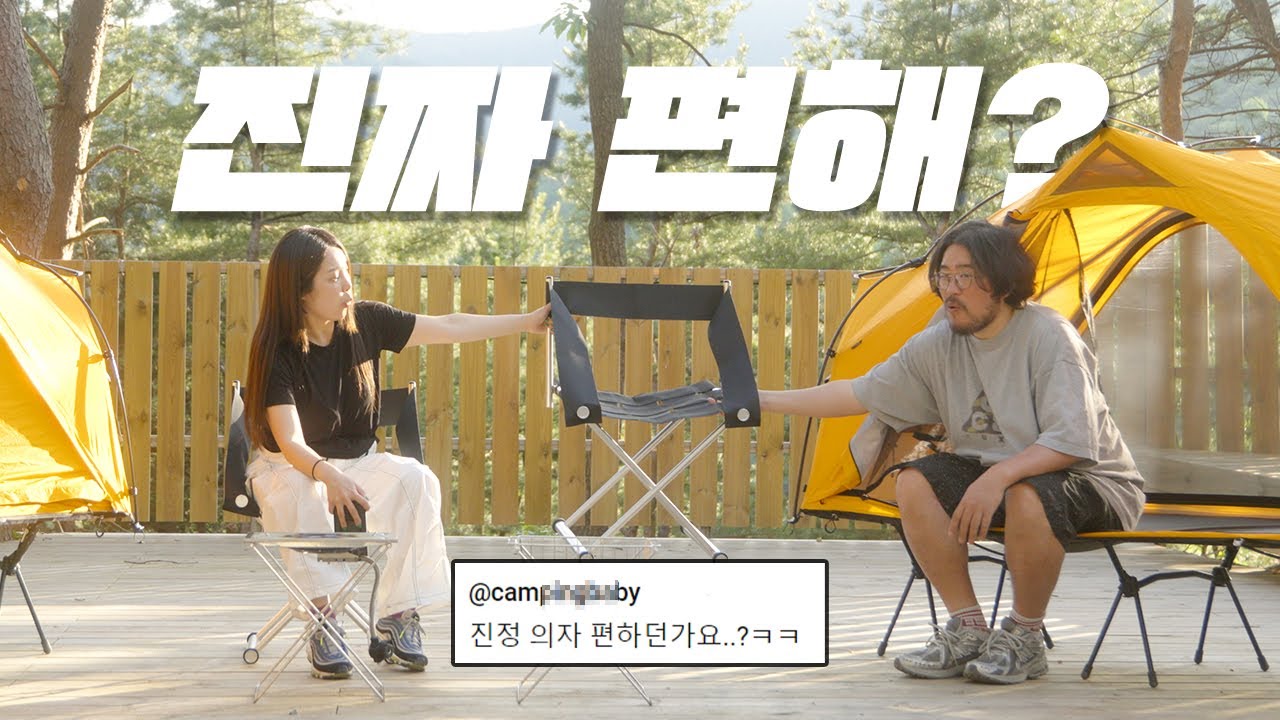 지갑은 불편함....