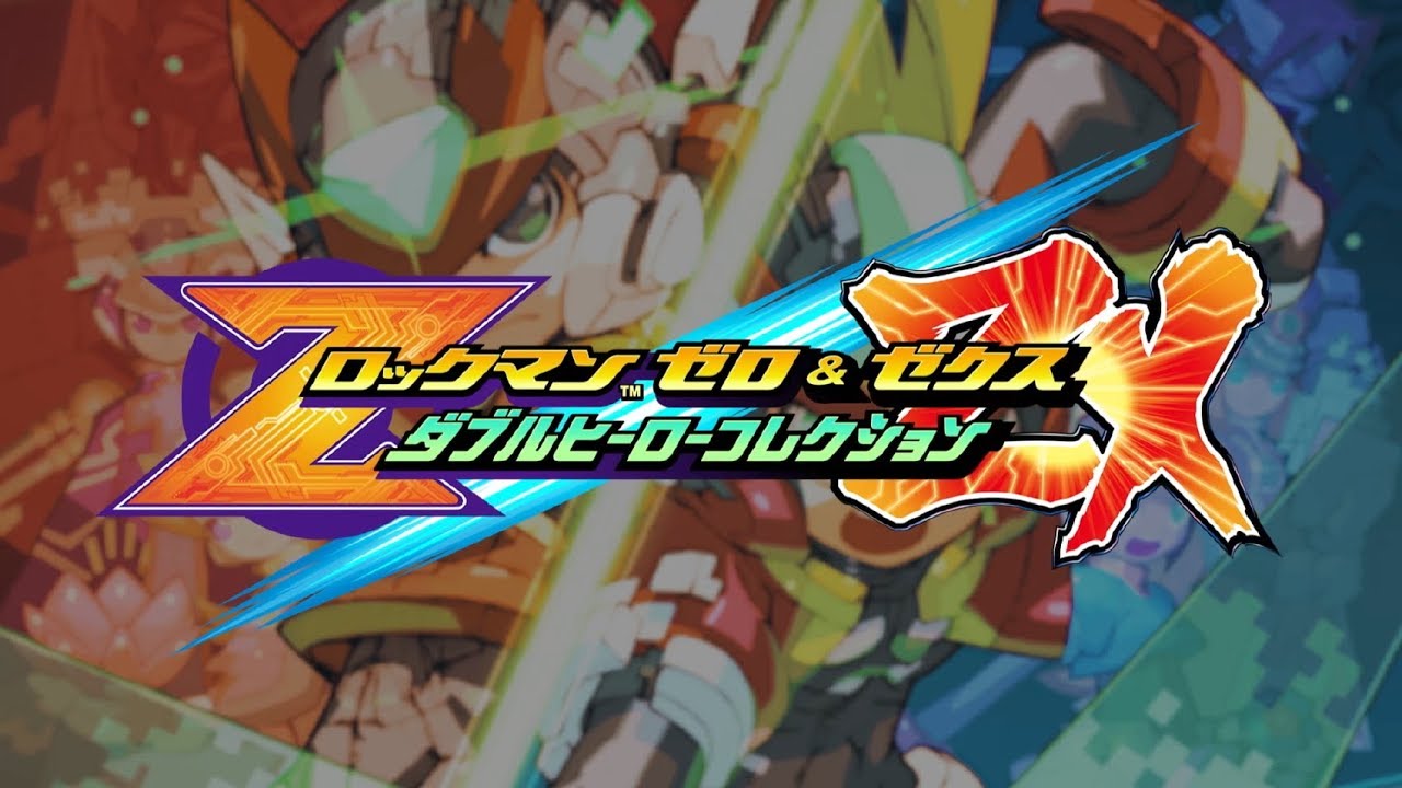 ロックマン ゼロ&ゼクス ダブルヒーローコレクション - アナウンストレーラー