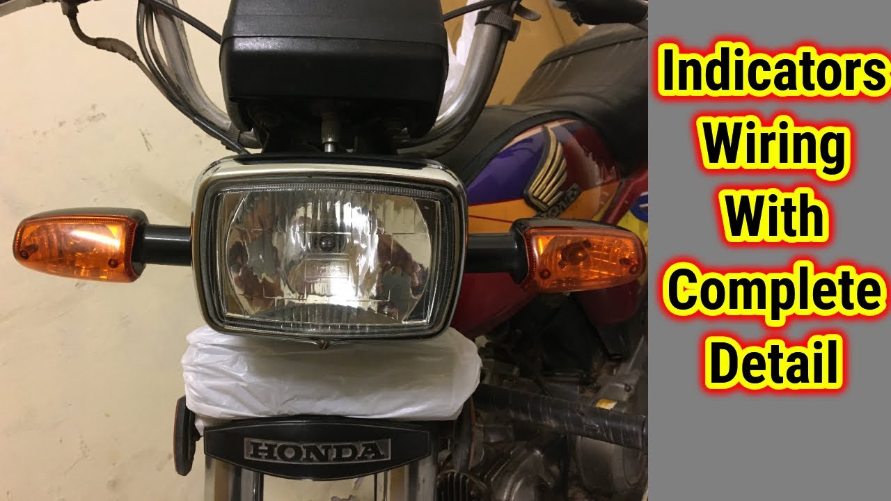 How To Repair Bike Indicators/Honda CD70 Indicators Wiring Problem In Hindi/Urdu By (Study Of Bikes)