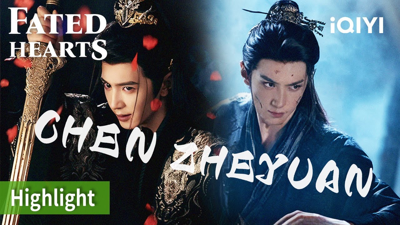 Chen Zheyuan as the cunning prince 🎭 mastering both love and revenge ❤️🔥| Fated Hearts#fatedhearts