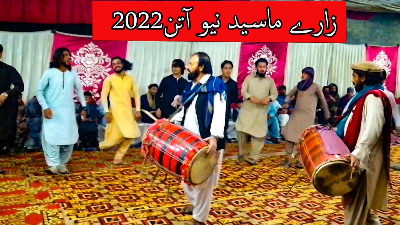 #Waziristan Attan | # Zaray Dhol Attan 2022 | زارے ماسید ڈول پروگرام