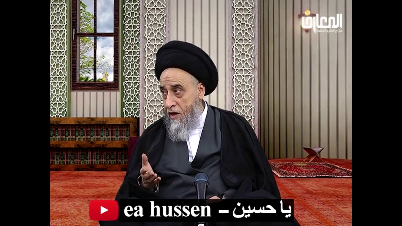 المواضع التي يجب فيها استقبال القبلة/ السيد صباح شبر