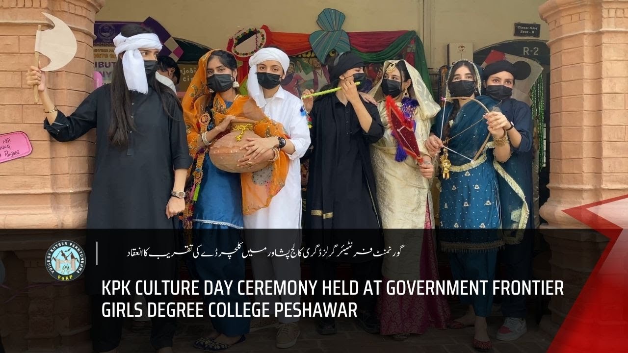 Culture Day ceremony held at Government Frontier Girls Degree College, Peshawar