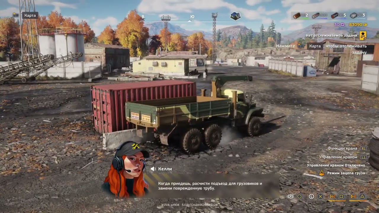 RoadCraft на пс5 сталась велика халепа
