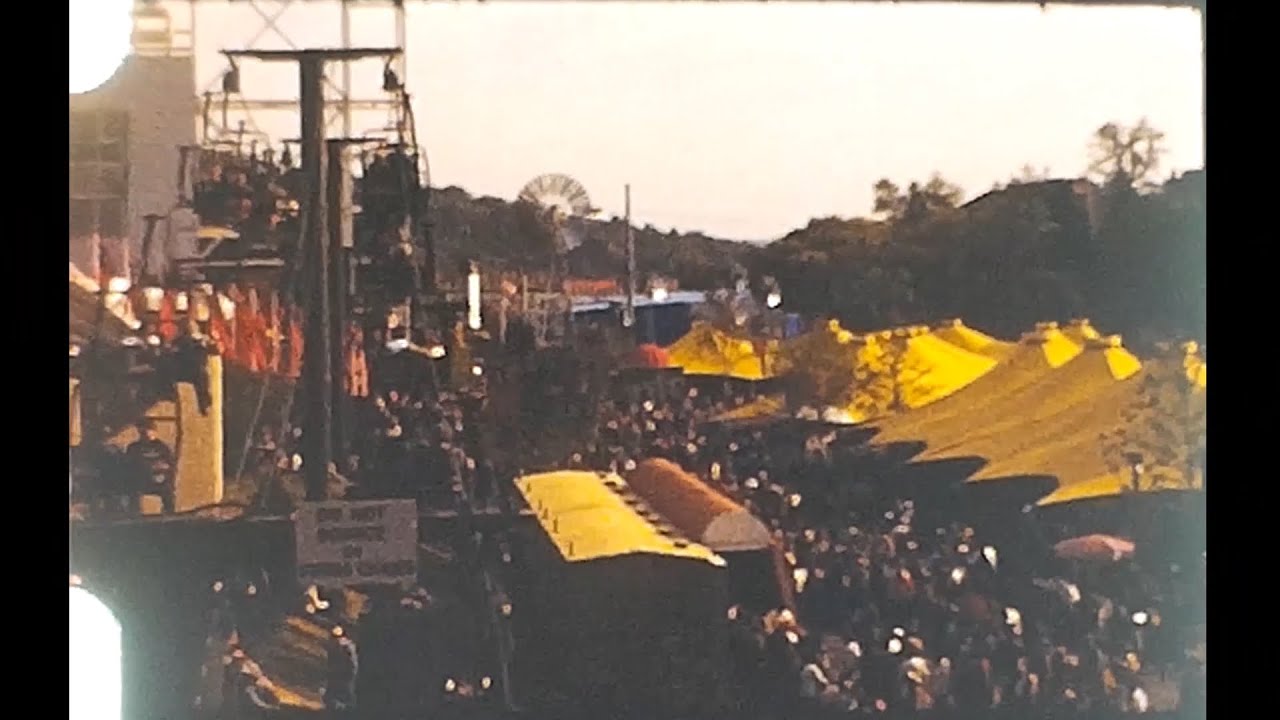 A Day At The 1982 World's Fair - Knoxville, TN