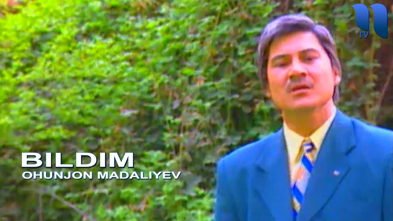 Охунжон Мадалиев - Билдим | Ohunjon Madaliyev - Bildim